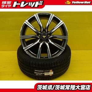 送料無料 新品 夏タイヤ ホイール 4本セット ピレリ ドラゴンスポーツ 245/40R19 WEDS NOVARIS BEONDE PR 19インチ 8J 5H114.3 +35