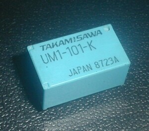 高周波リレー　高見澤 UM1-101-K（DC12V）