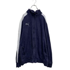 PUMA ジップアップ ロゴスウェット トレーナー 2XL ネイビー ライトグレー プーマ ビッグサイズ 裏起毛 古着卸 アメリカ仕入 a607-6200