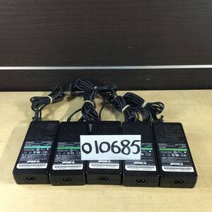 【送料無料】(010685E) 5個　SONY AC Adapter VGP-AC19V45 19.5V 等　純正品　ACアダプター　メガネケーブル付 中古品