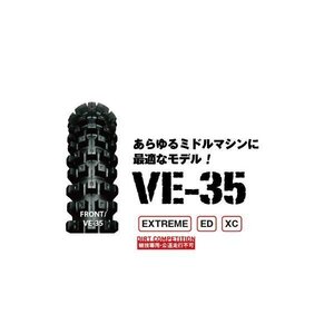 IRC VE-35 フロント 80/100-21 51M WT IRC329401