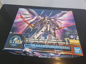 『未開封）MG GBK-20 韓国　バンダイ メモリアルver　ガンダム　アストレイ　限定』