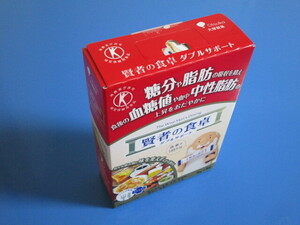 大塚製薬■賢者の食卓　ダブルサポート■1箱(6g×9包入り）■食物繊維、難消化デキストリン、血糖値