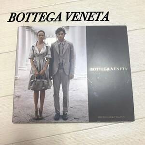 BOTTEGA VENETA ボッテガベネタ　ボッテガヴェネタ　SPRING-SUMMER2007 カタログ　インテリア