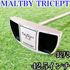 【長尺】42.5インチ　パター　TRICEPT マレット