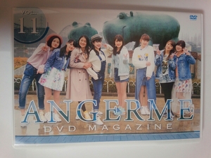 ★ アンジュルム　DVDマガジンvol.11　MAGAZINE　ANGERME　東武動物公園 ハロプロ ★