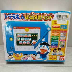 y041505t BANDAI バンダイドラえもんカメラでひらめきパッド 知育玩具 学習パッド