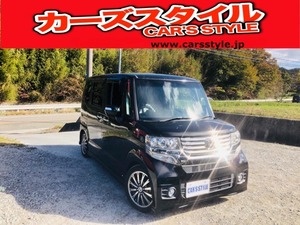 【諸費用コミ】:【厳選中古車】軽自動車専門店 N-BOX G ターボパッケージ カスタムG◆兵庫県西宮市・関西・神戸市