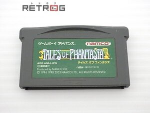 テイルズ　オブ　ファンタジア ゲームボーイアドバンス GBA