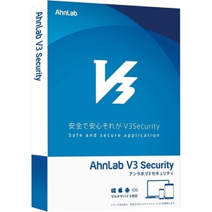 AhnLab V3 Security 3年10台版 Windows／Mac／Android／iOS対応 ウイルス対策 セキュリティソフト ダウンロード版