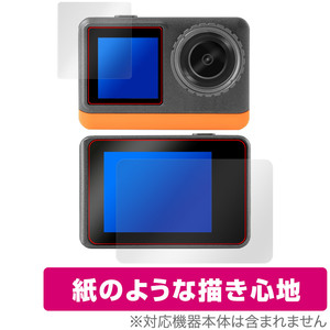 aiwa cam B4K JA3-ACM0002 保護 フィルム OverLay Paper for アイワ アクションカメラ 書き味向上 紙のような描き心地