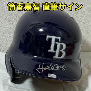 元レイズ 筒香嘉智 直筆サイン ヘルメット MLBホログラム 大谷翔平 山本由伸 