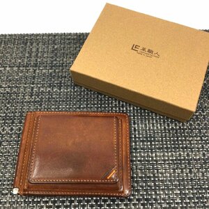 【中古美品/インボイス登録店/TO】レザー マネークリップ コイン・カードケース付き 革職人 LEATHER FACTORY 本革 折り財布 IM0403/002