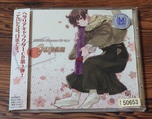 レンタル落ち キャラクターCD第3弾 日本 高橋広樹