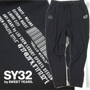 新品1円～★定価1.5万 SY32 by SWEET YEARS エスワイサーティトゥ メンズ ヤマヨジャージィ生地 スウェットパンツ 3L 黒 ◆S1416◆