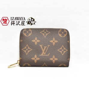 LOUIS VUITTON ルイヴィトン モノグラム ジッピー・コインパース M60067