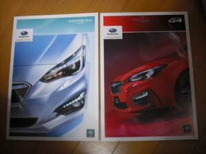 カタログ：IMPREZA SPORTとIMPREZA G４　１６年１０月現在