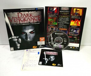 【同梱OK】 激レア / Dark Vengeance / ダークヴェンジャンス / レトロゲーム / PCソフト / Windows