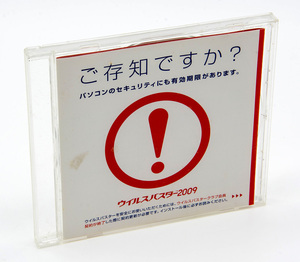 TrendMicro ウイルスバスター 2009 Windows 中古 ディスクのみ