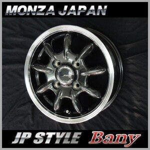 送料無料 軽トラック 軽バン JPスタイル BANY バーニー ブリヂストン 145/80R12LT 80/78N 荷重対応 ハイゼット キャリー N-VAN クリッパー