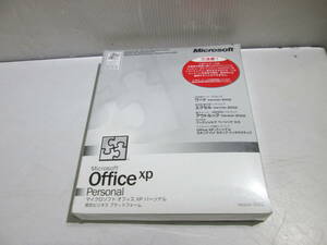 [CD2]★未開封 Microsoft Office XP Personal Version 2002 ★