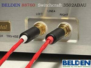 《10m×2本 ベルデンRCAケーブル》 BELDEN 88760 ／ SWITCHCRAFT 3502ABAU スイッチクラフト