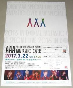 ±18 告知ポスター 難あり AAA トリプル・エー[Special Live 2016 in Dome -FANTASTIC OVER-]