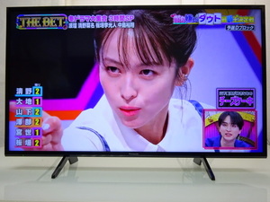 A46/美品★panasonic★43型 LED 4K/WIFI/Youtobe/Netflix/テレビ2020年製★TH-43GX750 （店頭手渡し可能）