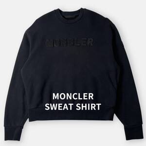 MONCLER モンクレール 23AW フロント レタリング 立体 ロゴ スウェット シャツ 黒 ブラック S メンズ 高級 トップス