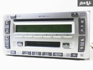 トヨタ純正 CD MD オーディオ プレイヤー プレーヤー デッキ MCT-W55 08600-00G70 即納 棚C12