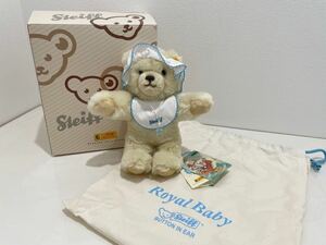 D(0515s8) シュタイフ Steiff ロイヤルプリンセスモーリー ROYAL Baby テディベア 019555 赤ちゃん 祝 男の子 おしゃぶり 巾着袋 箱あり