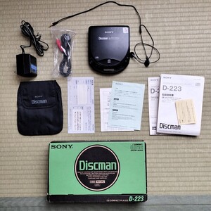 ソニー SONY ディスクマン Discman CDプレーヤー　D-223 コンパクトディスク　コンパクトディスクプレイヤー　ジャンク