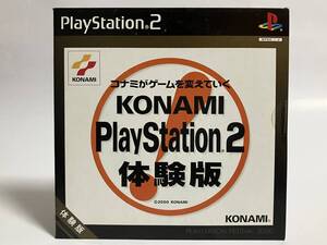 未開封 PS2 KONAMI PlayStation2 体験版 プレイステーション2ソフト プレステ2 グラディウス3&4 ドラムマニア