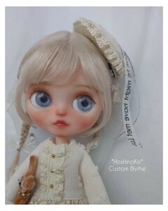 カスタムポップマートブライス *HosHinoKo* Custom Blythe カスタムブライス アウトフィット付き