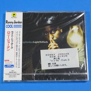 CD　ロニー・ジョーダン / ライト・トゥ・ダーク　RONNY JORDAN / LIGHT TO DARK【未開封品】【非売品 見本盤】1996年　日本盤