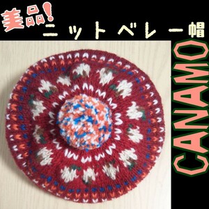 ♭【★美品タグ付き★定価3,700円★】CANAMO ウールニットりんごベレー帽