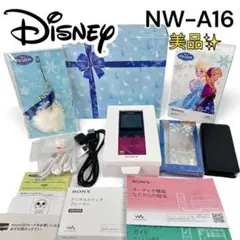 【美品】【希少】 アナ雪　ソニー　ウォークマン　NW-A16　32GB