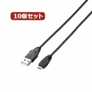 10個セット エレコム MicroUSB(AMicroB)ケーブル 1m ブラック GM-U2CAMB10BKX10 /l