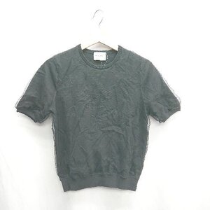 ◇ ⊂ UNITED ARROWS チュール 半袖 Ｔシャツ サイズ表記なし ブラック レディース E