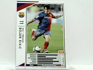 WCCF 2008-09 白 ボージャン・クルキッチ　Bojan Krkic 1990 Spain　FC Barcelona 08-09