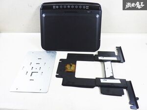 【実働外し】 社外品 フリップダウン モニター リアモニター ステー付き C26 セレナ にて使用 即納 棚