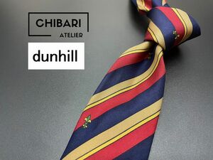 【美品】dunhill　ダンヒル　ロゴ＆レジメンタル柄　ネクタイ　3本以上送料無料　ブラウンネイビー　0503227