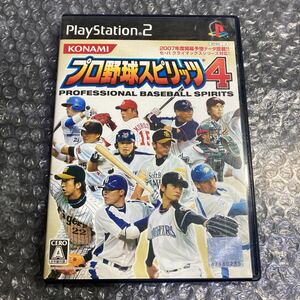 ゲーム PlayStation2/PS2 プロ野球スピリッツ4 コナミ 動作未確認 ジャンク