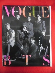 T329 韓国版 VOGUE KOREA 2022年1月号 BTS