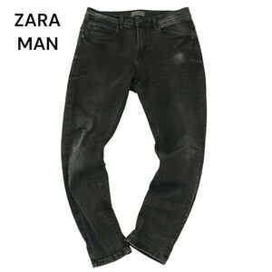 ZARA MAN ザラ マン 通年 ダメージ＆USED加工★ ストレッチ スキニー デニム パンツ ジーンズ Sz.31　メンズ グレー　A4B01817_4#R