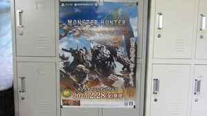 XP1497★ポスター PS5 XBOX SERIES X|S モンスターハンターワイルズ MONSTER HUNTER WILDS 販促 告知 B2