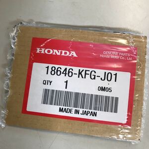 M2887 HONDA リードバルブガスケット　新品　品番18646-KFG-J01 フォルツァ