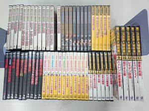 DVDまとめ売り/処分品/不揃いDVDマガジン59点/DVDのみ多数/東宝特撮 爆笑喜劇 時代劇 第二次世界大戦映画/酒々井店出荷・同梱不可【M119】