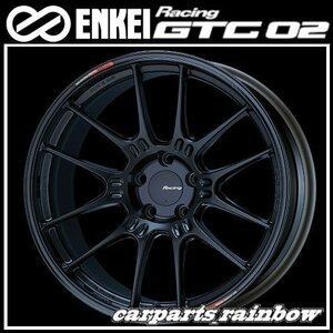 ★ENKEI/エンケイ Racing GTC02 18×8.5J 5/114.3 +35★Matte Black/マットブラック★新品 2本価格★