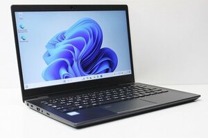 1円スタート ノートパソコン Windows11 ハイスペック 東芝 dynabook G83 第8世代 Core i7 メモリ16GB SSD256GB Windows10 カメラ 13.3